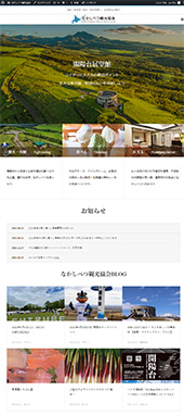 �������W�Õa�@