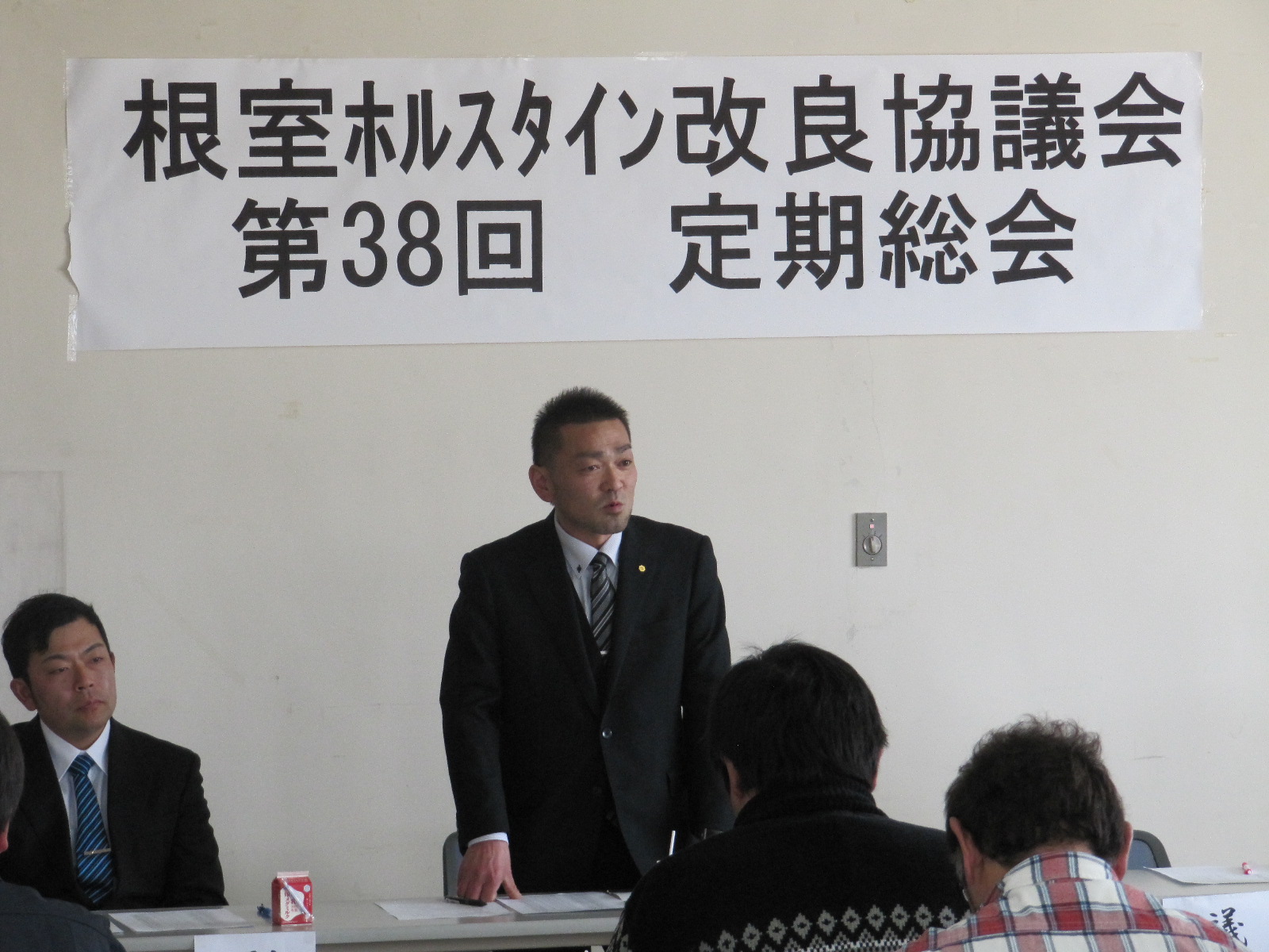 _83z_83_8B_83X_83_5E_83C_83_93_89_FC_97_C7_8B_A6_8Bc_89_EF_91_E638_89_F1_92_E8_8A_FA_91_8D_89_EF_063.JPG